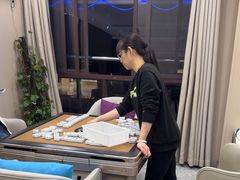 -翟韵茶咖棋牌