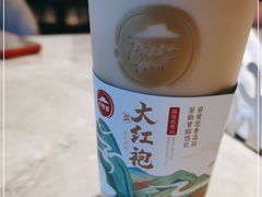 -必胜客(唐延店)