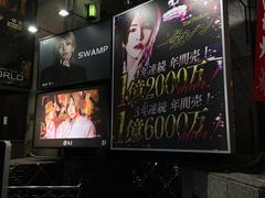 -心斋桥