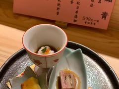 -鮨青(恒基名人购物中心店)