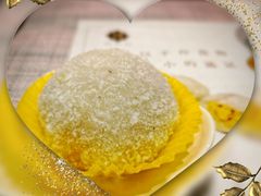 -一口小满手作糯米糍(北山店)