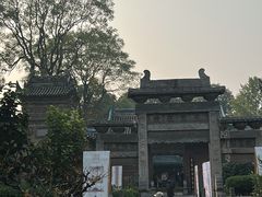 -西安化觉巷清真大寺