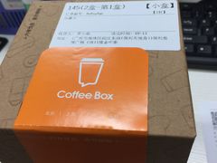 -肯德基(南沙万达店)