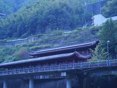 -长谷洞天