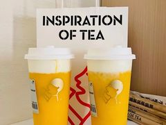 -喜茶(东莞汇一城店)