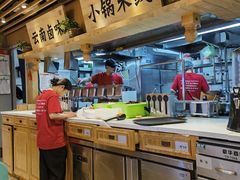 -云味馆米线(广州白云凯德店)