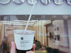 美式咖啡-Onirii Coffee(长乐路店)