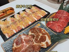 -妥妥烤肉料理(凯德店)