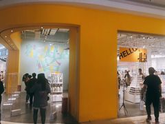 -永旺梦乐城国际商城(北清路店)
