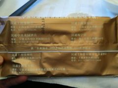 -宁波汉通海鲜大酒店(江湾店)