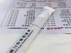 -老鄞江清水龙虾•赵赵家(江北店)