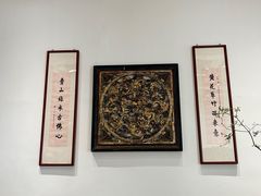 -天荷菜根·闽南素食自助(少林寺店)