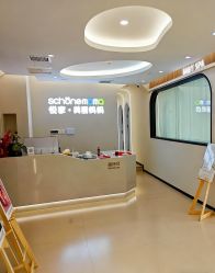 -悦家·美丽妈妈月子会所(龙奥店)