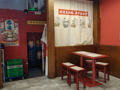 -71号豆汤饭·成都小馆(红牌楼店)