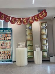 -如一·美甲美睫