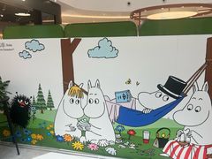 -宁波万象城