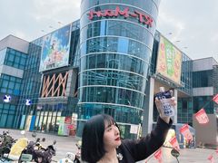 -大润发(浒关店)