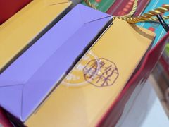 -捶糖帮桂林特产伴手礼(西街店)