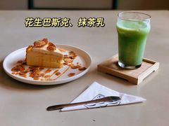 -溯洄咖啡VORTEX COFFEE