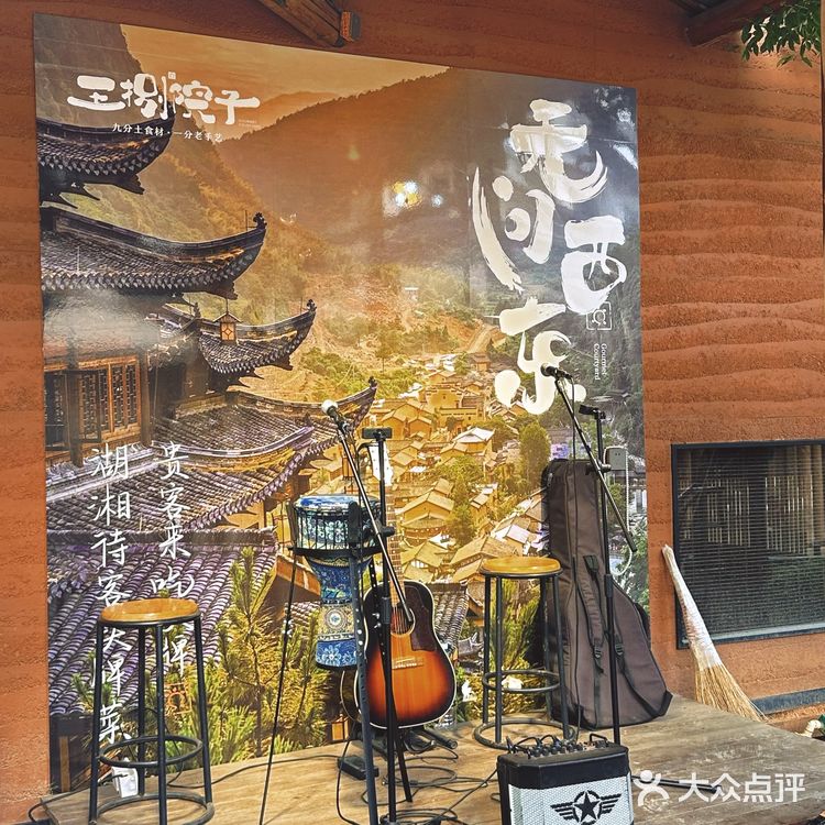 春天拍照的最美背景板我在王捌院子找到了