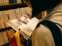 -诚品书店(敦南店)