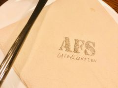 -AFS Cafe & Canteen(闽江二路店)