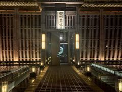 -曲水兰亭(北京四惠店)