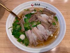 清汤羊肉粉-贵凤凰贵州米粉(五道口店)