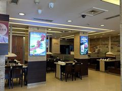 -福云龙(黄河南大街店)
