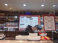 -鑫记婆婆兔·成都特产·兔头手撕兔(太古里店)