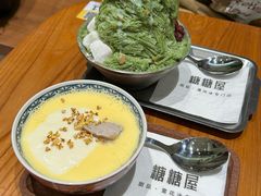 -糖糖屋•糖水•雪花冰店(时尚天河店)