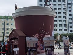 -COSTA COFFEE(济南振华商厦店)