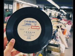 -苏州艺都古玩花鸟市场
