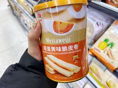 -利群商厦(台东店)