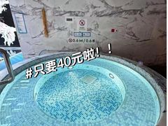 -北京索菲特大酒店
