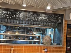 -火山屋台(新街口店)