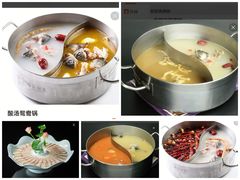-马家斑.鲜鱼火锅(松湖万科店)