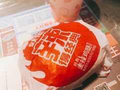 -麦当劳(顺义店)