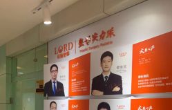 点击看大图 -青岛诺德医学美容医院