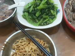 -老牌依强牛肉店(达道总店)