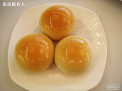 叉烧餐包-稻香酒家·33年老字号·港式粤菜(富邦中心店)
