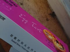 -聚利来食品(南戴河店)