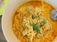 -Ongtong Khaosoi Ari Branch