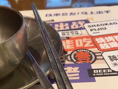 -神府路壹号·海鲜烧烤·砂锅粥·锅物(三坊七巷店)