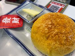 冰镇菠萝油-粤式轩广东茶餐厅(草市街店)