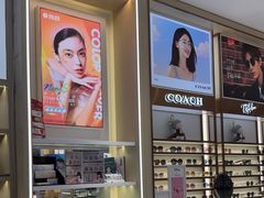 -宝岛眼镜·蔡司·依视路·青少儿近视防控验配中心(西市城购物中心店)