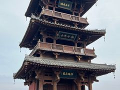 -晋祠公园