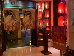 -科尔海悦酒店樱之河日本料理(清河东路店)
