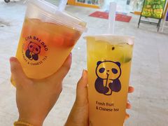 -茶百道(沃格时尚街店)