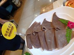 -清真军邺·金富苑肥牛(石坡街旗舰店)
